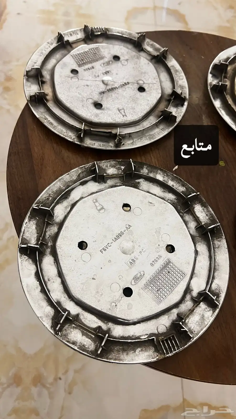 للبيع اغراض لينكون تونكار95 97 41