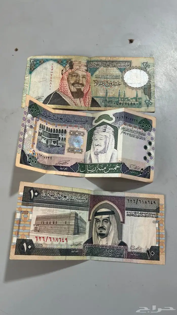 فلوس قديمة للبيع 0