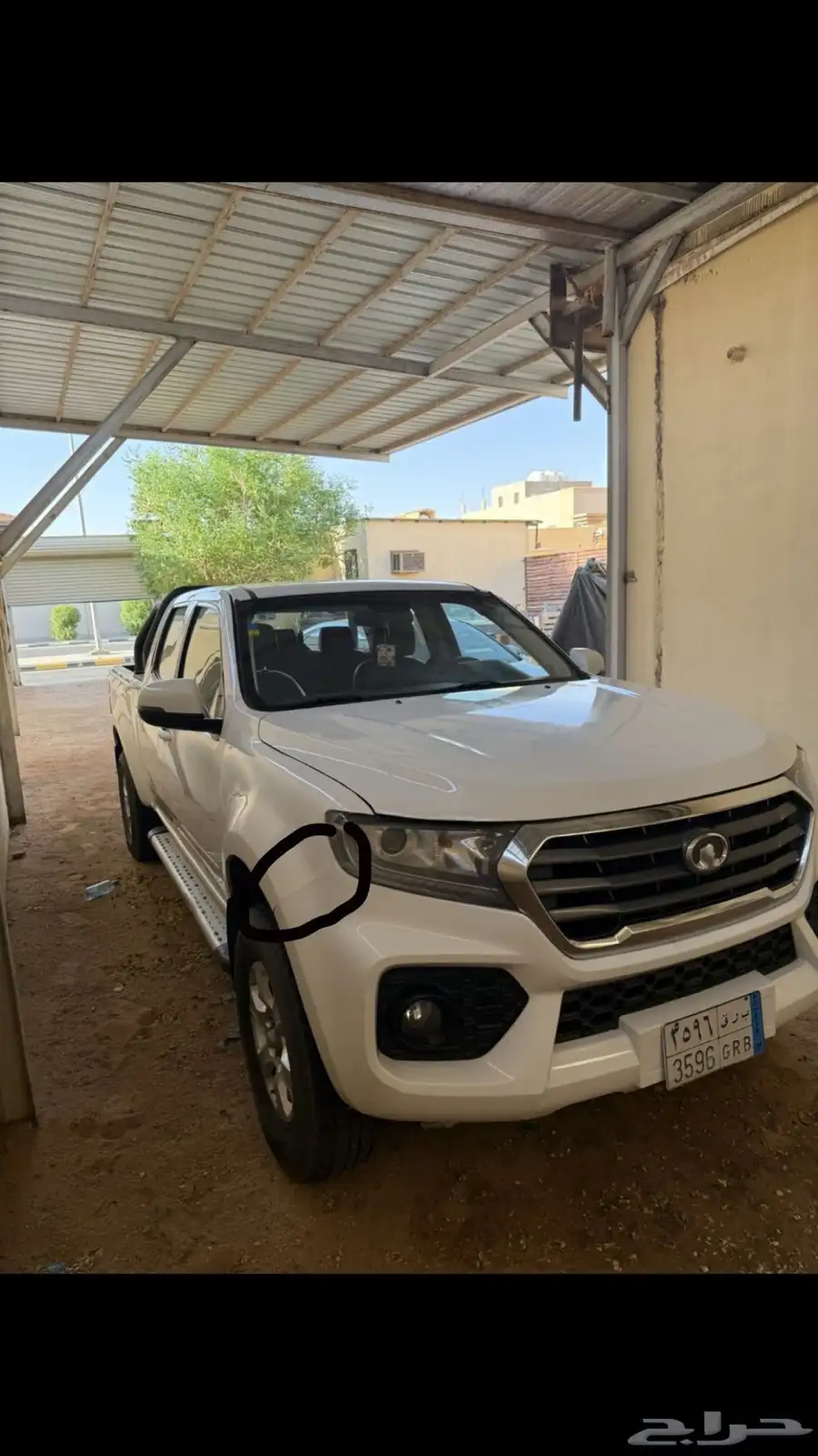 جريت وول ونقل 7 2021 7