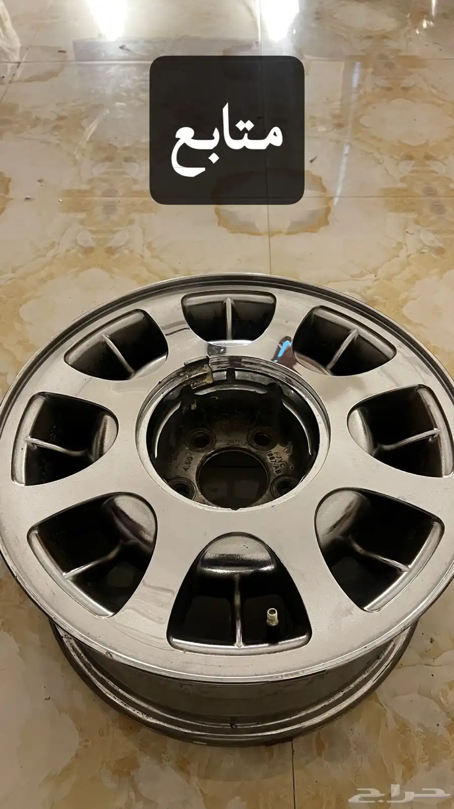 للبيع اغراض لينكون تونكار95 97 31