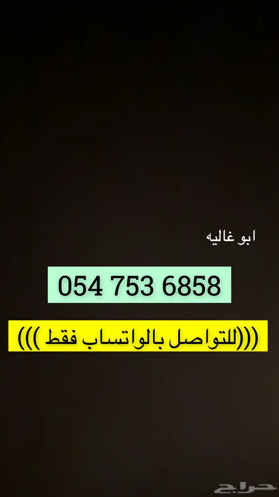 شانجان cs35 فل كامل الحد 33 مستعجل 19