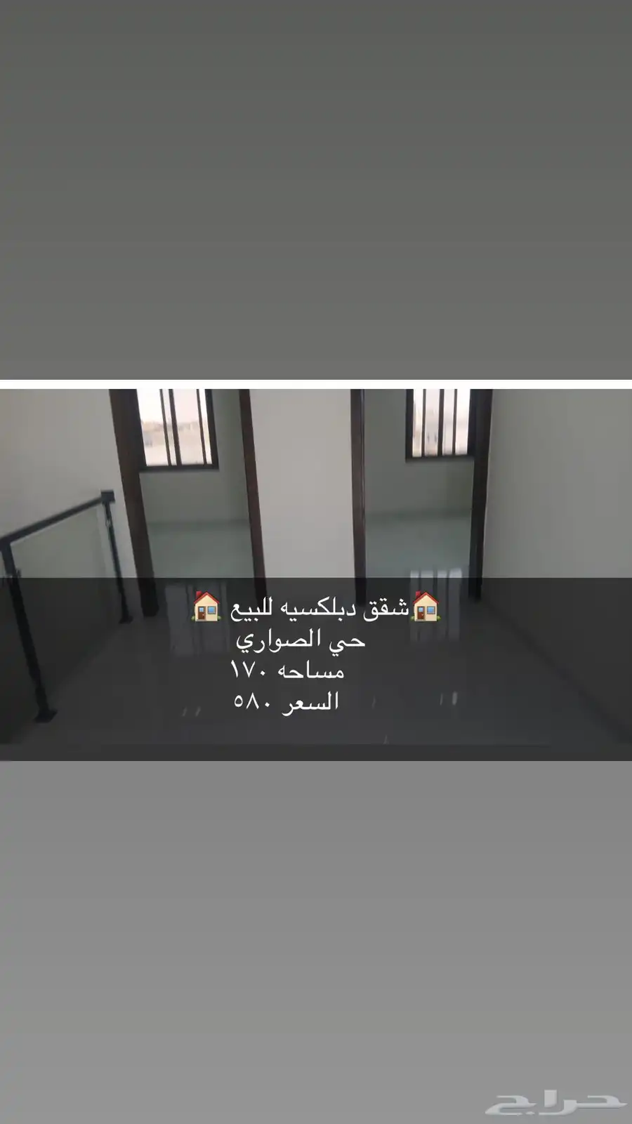 فيلا مودرن للبيع 12