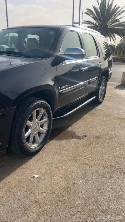 جمس دينالي 1