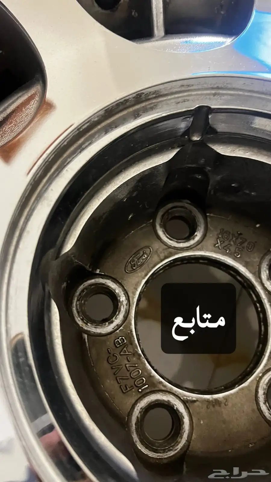 للبيع اغراض لينكون تونكار95 97 22