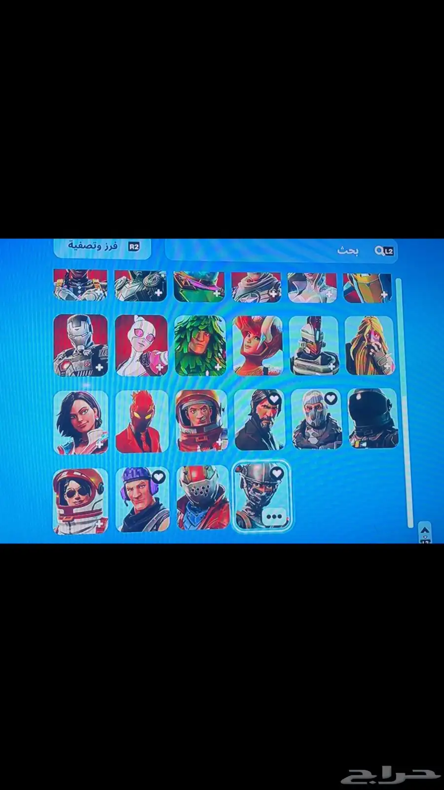 فورت و فروزا هورايزن 5 3
