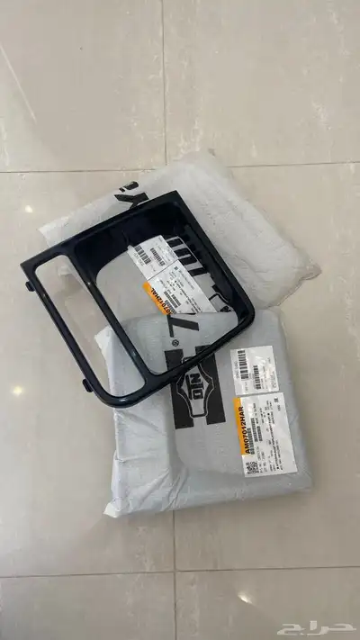 قطع غيار 2