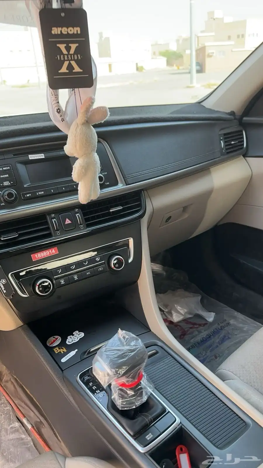 اوبتيما وكاله 6