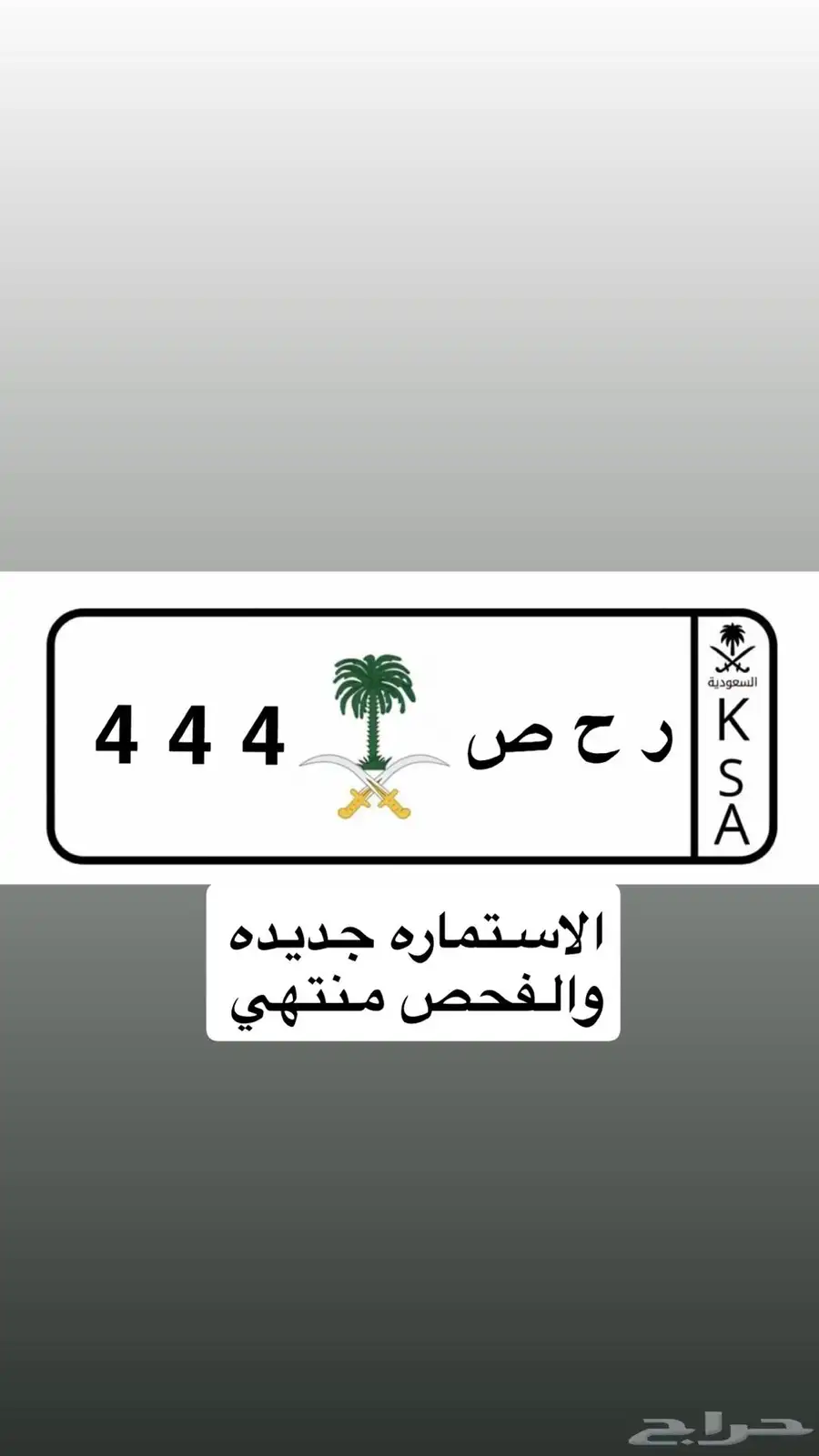 لوحات مميزه للبيع 0
