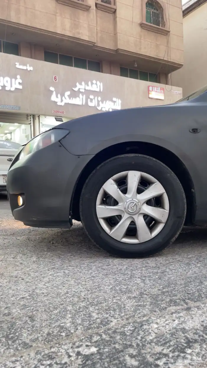 مازداه 0