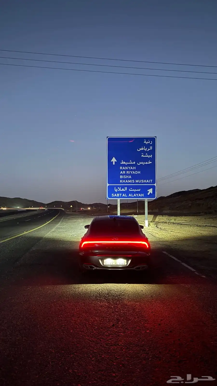 ازيرا 2022 فل كامل بريميوم 24