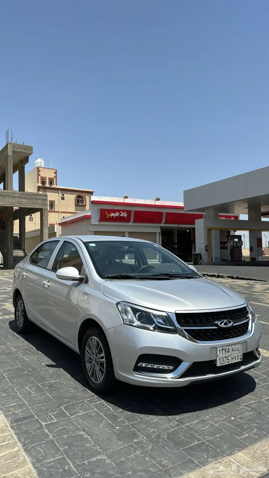 شيري اريزو 3 2021 فل كامل 2
