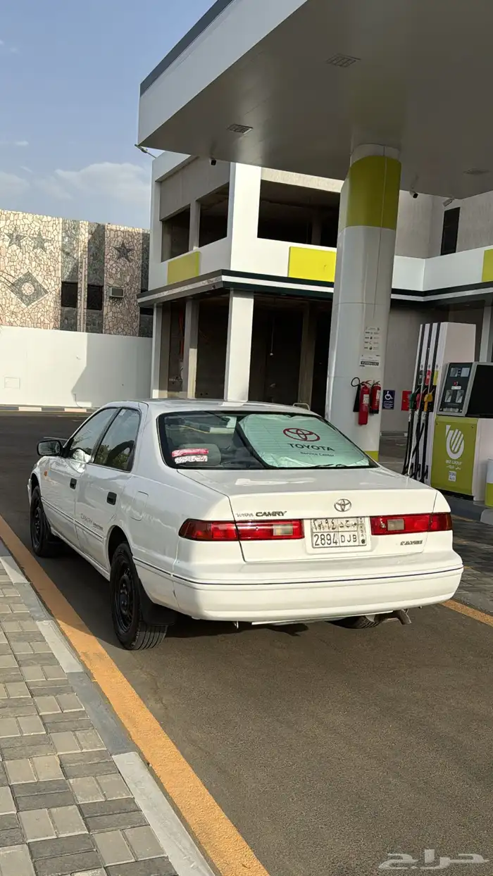كامري 2