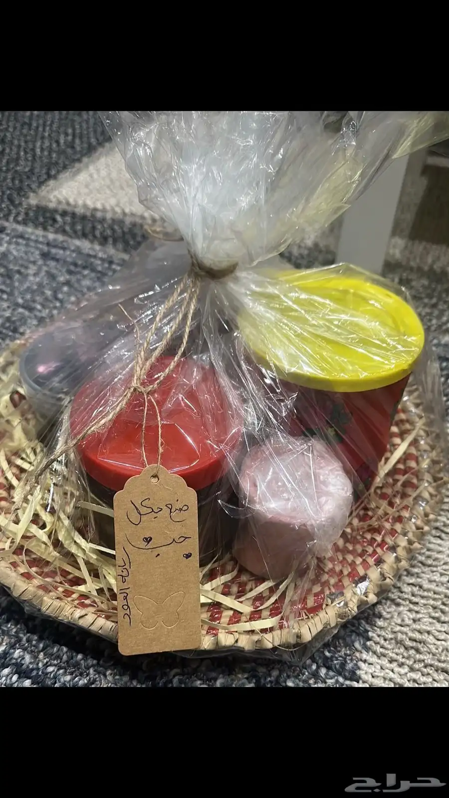 بيع بخور عطور الفل الجيزاني المعسل الجيزاني معمول الدوسري 16