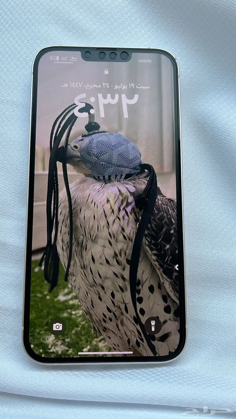 جوال ايفون 14 بلس 3