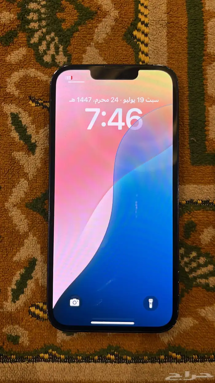 ايفون 13 عادي 3