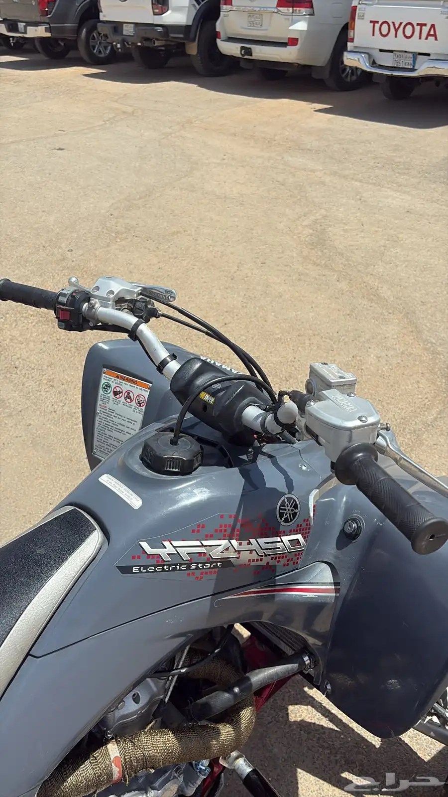 البيع دباب رابتر ياماها 450 4