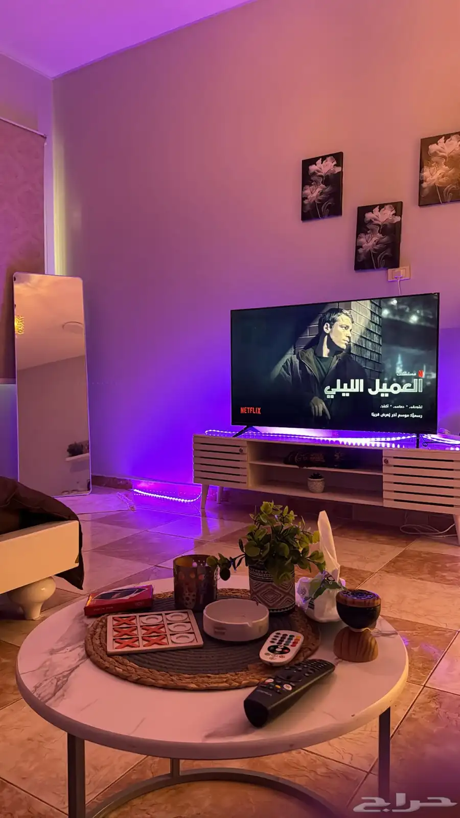 استديو  يومي اسبوعي 0
