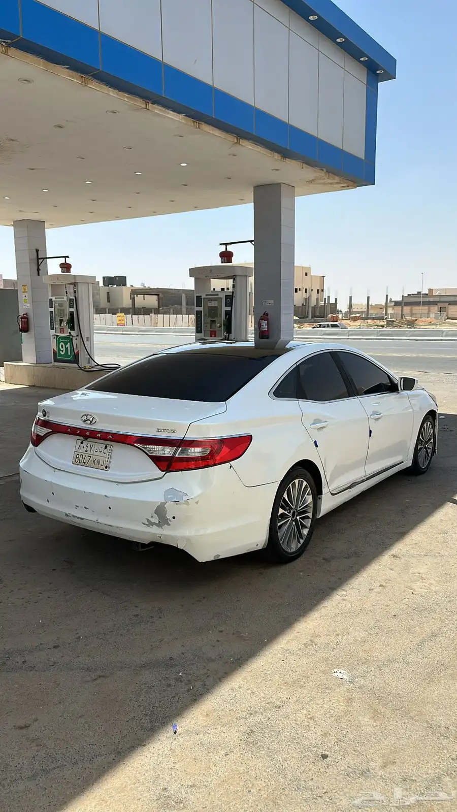 ازيرا للبيع 1