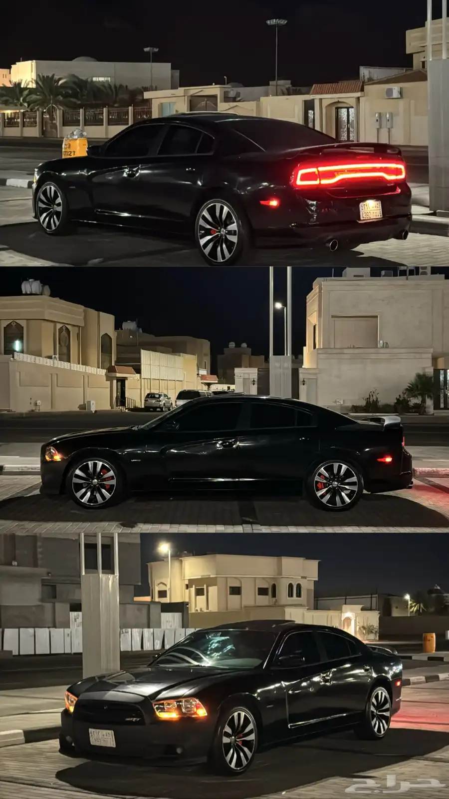 دودج تشارجر 3