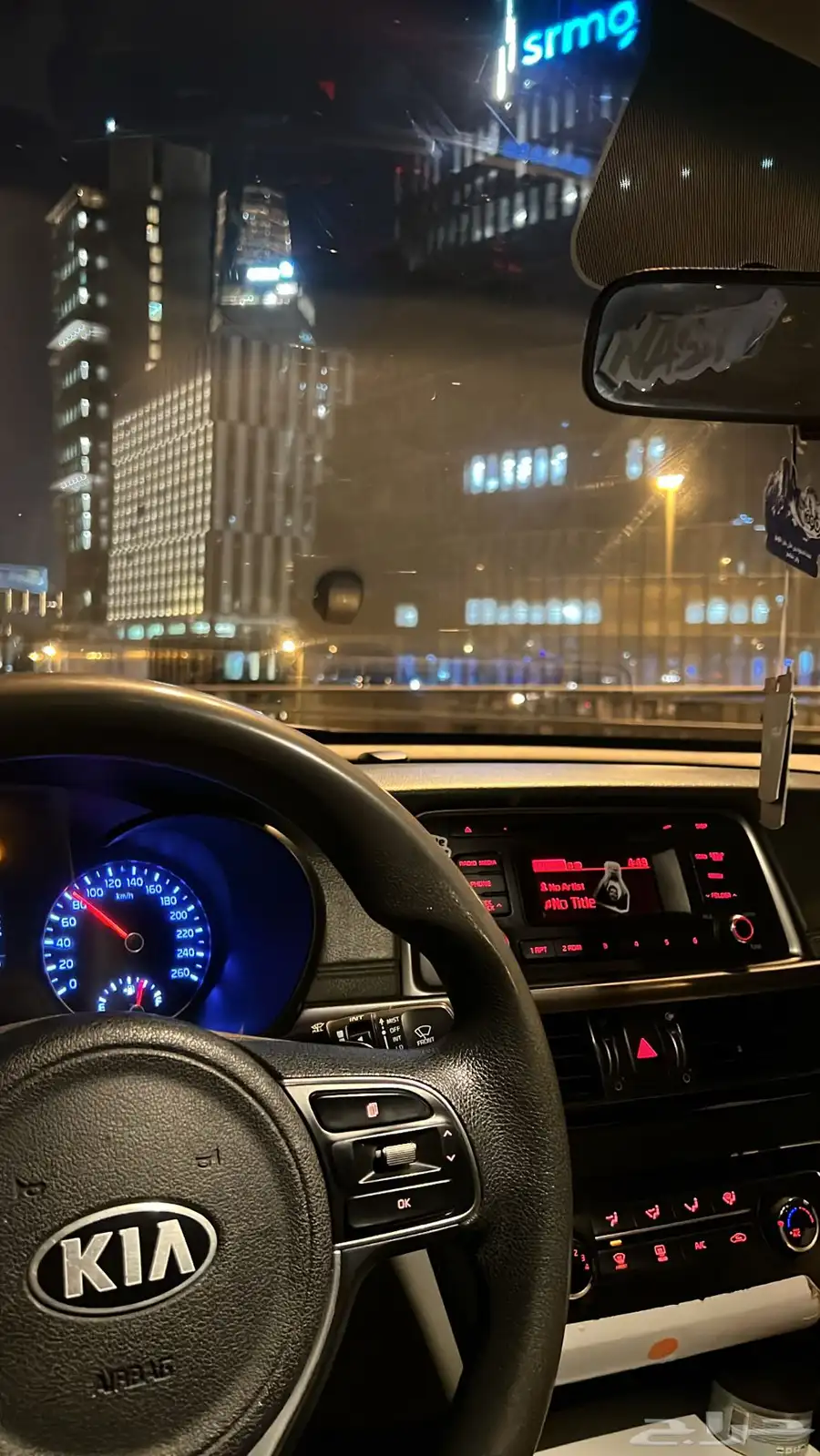 اوبتيما 2018 4