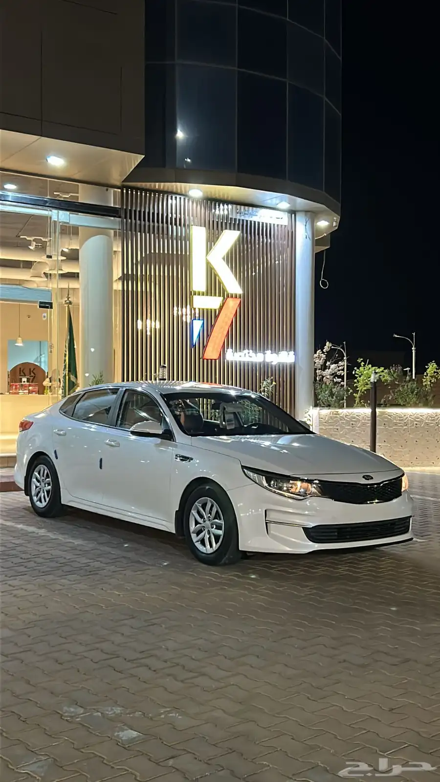 اوبتيما وكاله 2