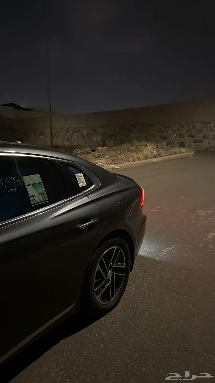 ازيرا 2022 فل كامل بريميوم 3