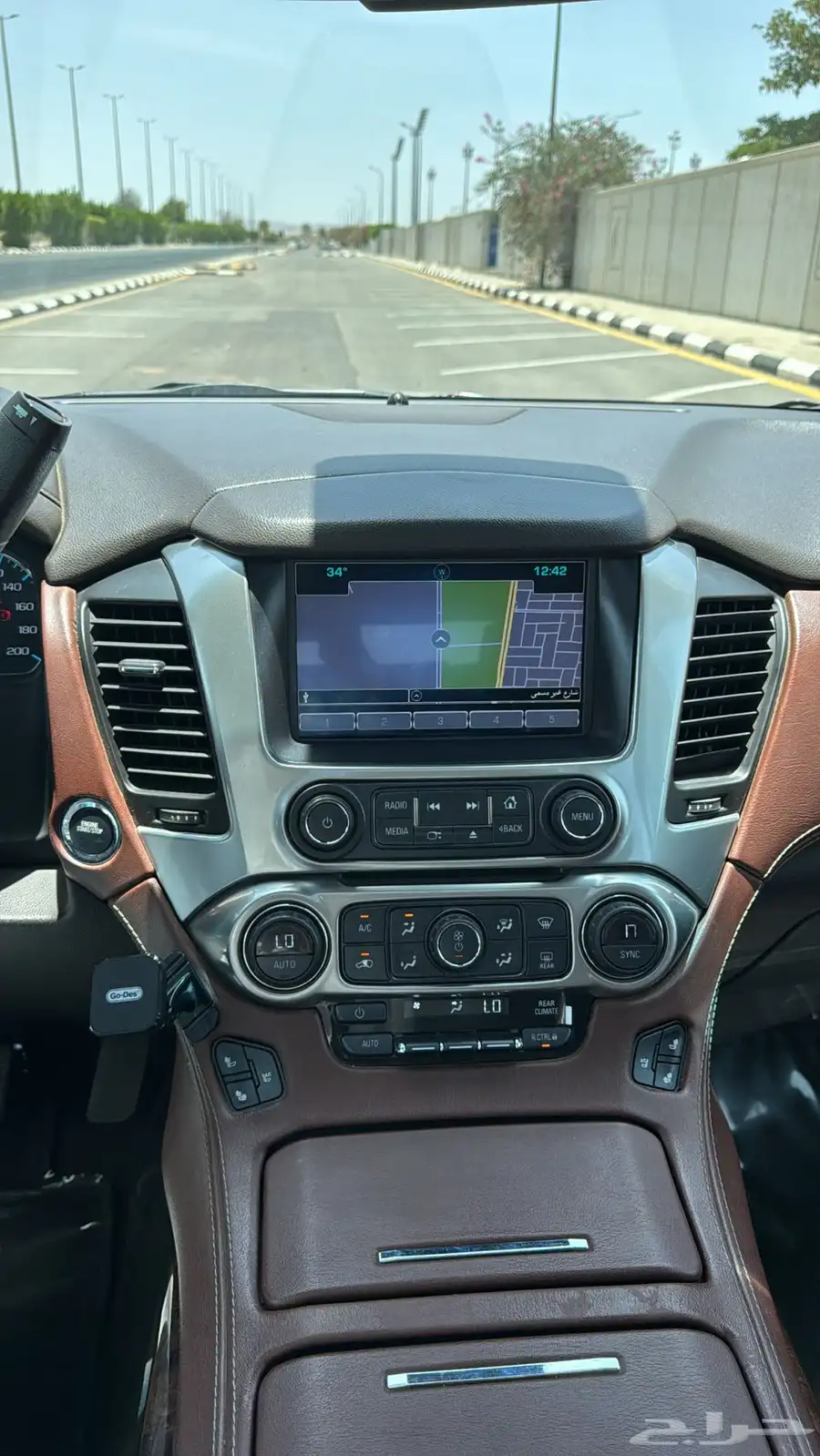 شفرولية تاهو LTZ 2016 فل كامل 22
