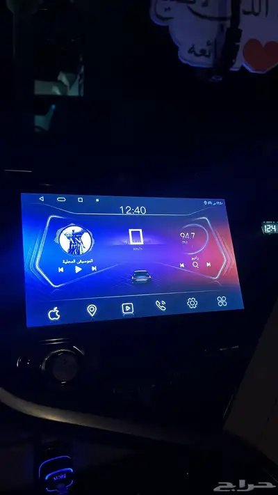 شاشة كامري 0