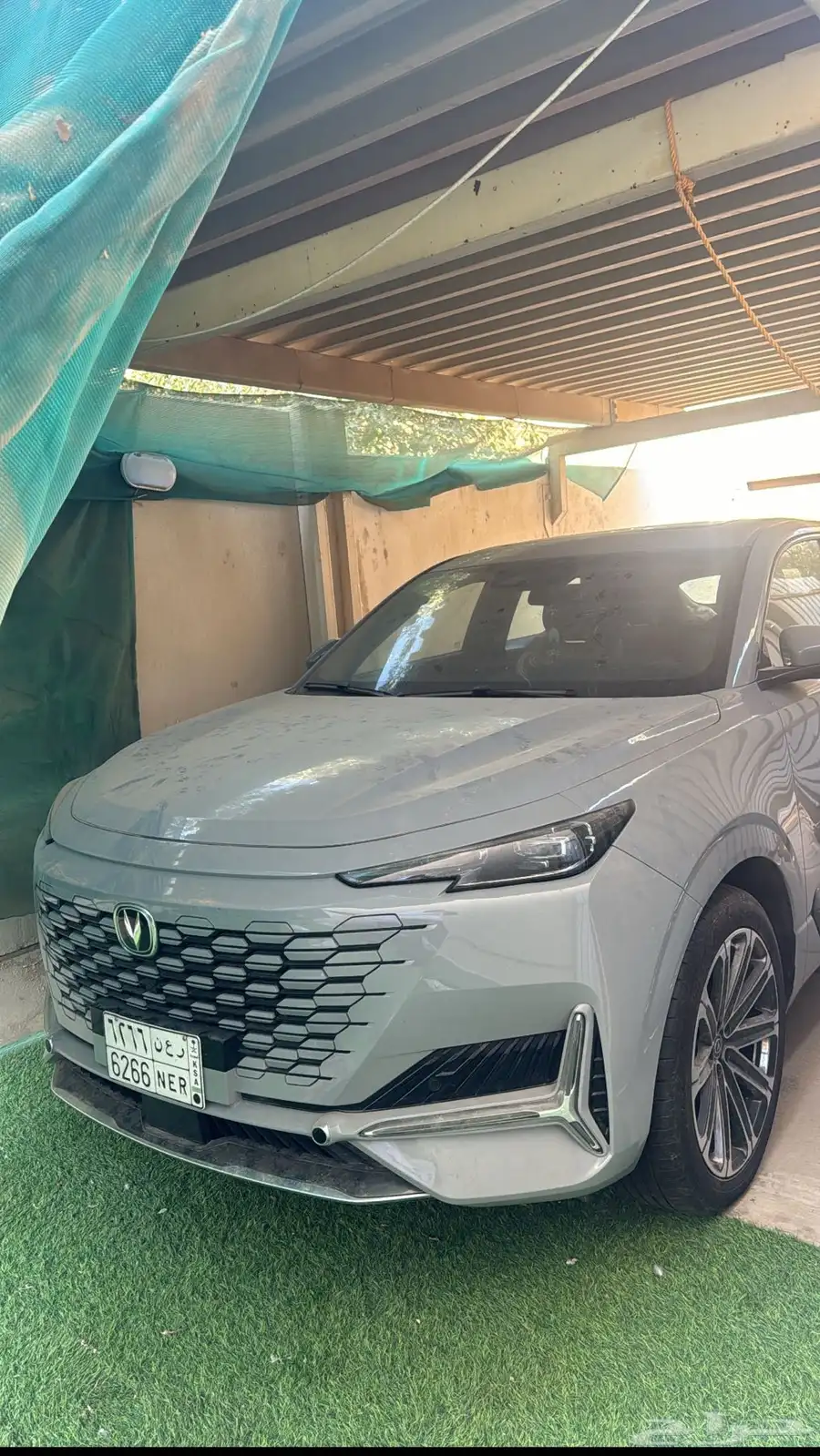 شانجان يوني كي 2024 2