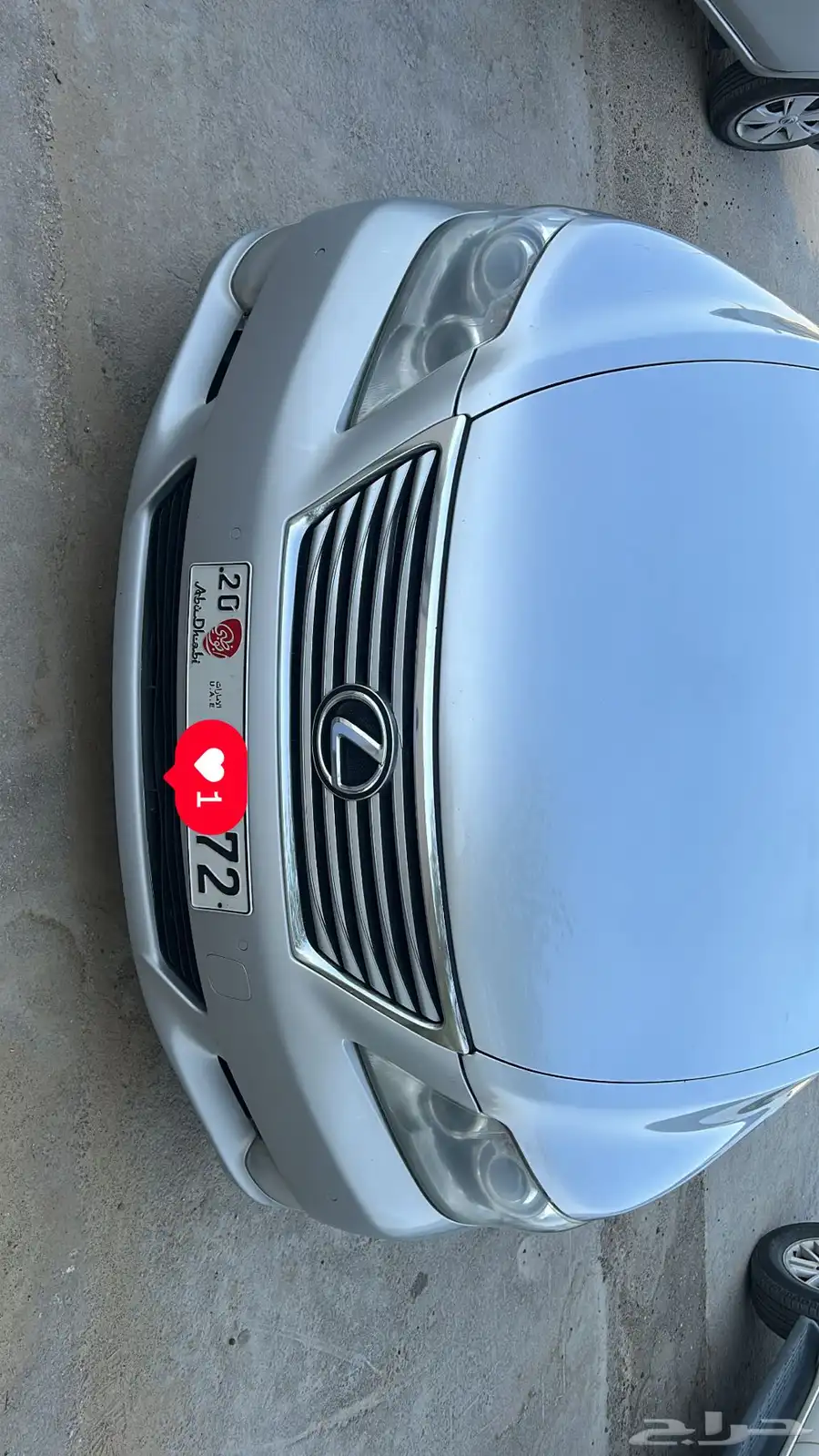 لكزس LS460L لارج فل 2011 اوبشن اللون رصاصي لوح اماراتية 0