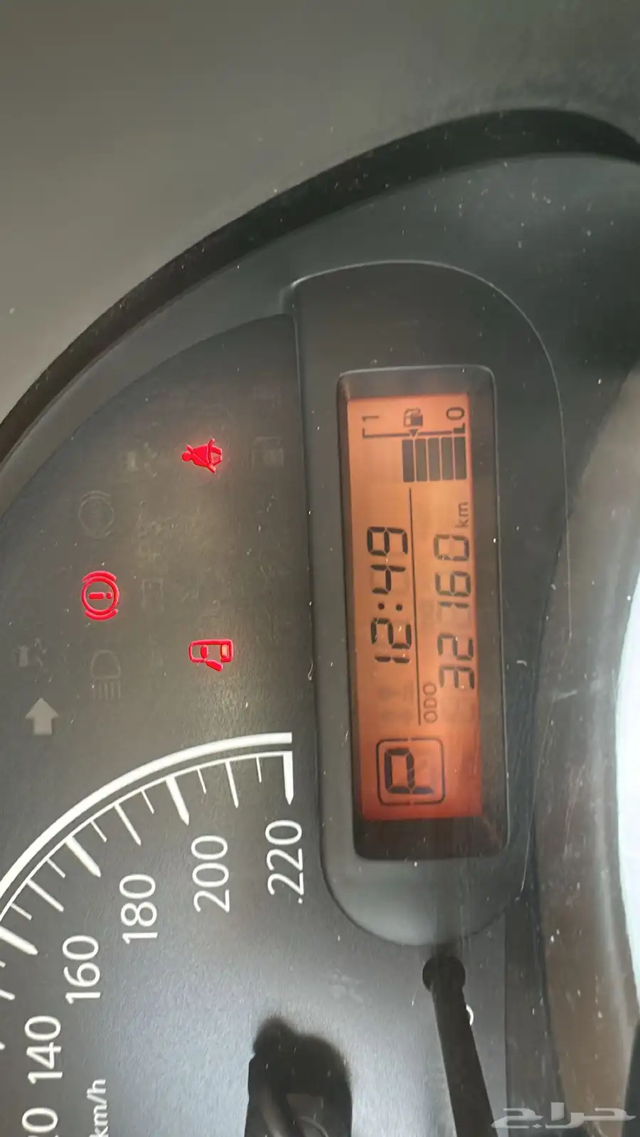 نيسان صني 2024 9