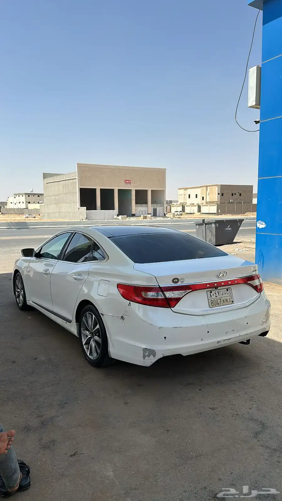 ازيرا للبيع 0