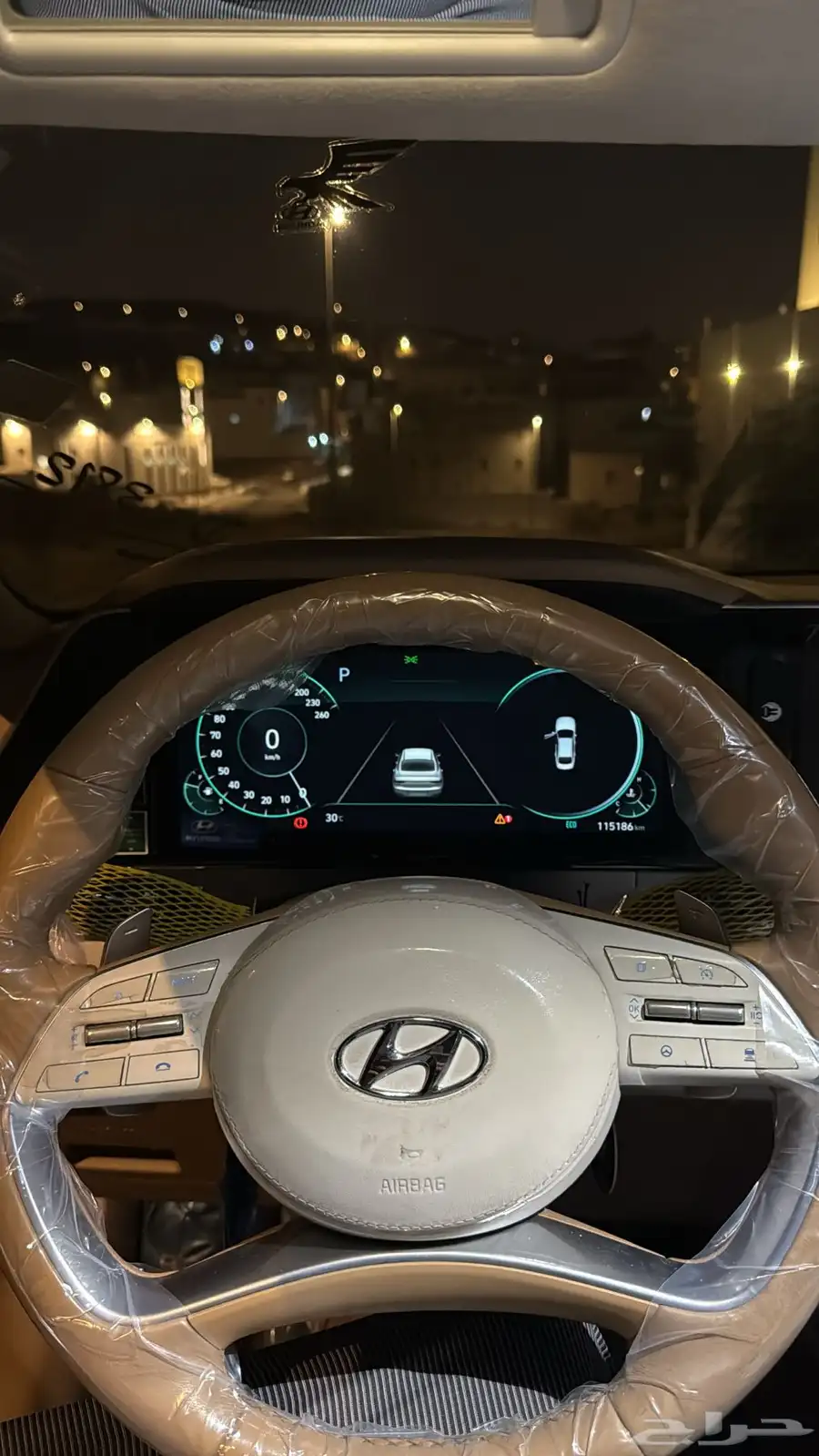 ازيرا 2022 فل كامل بريميوم 10
