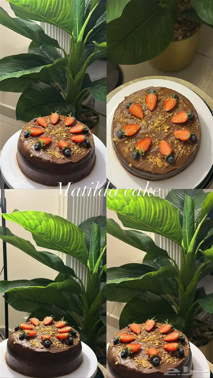 حلويات 0