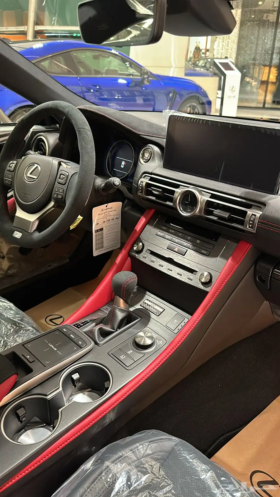 لكزس RC 350f فاينل اديشن 2025 9