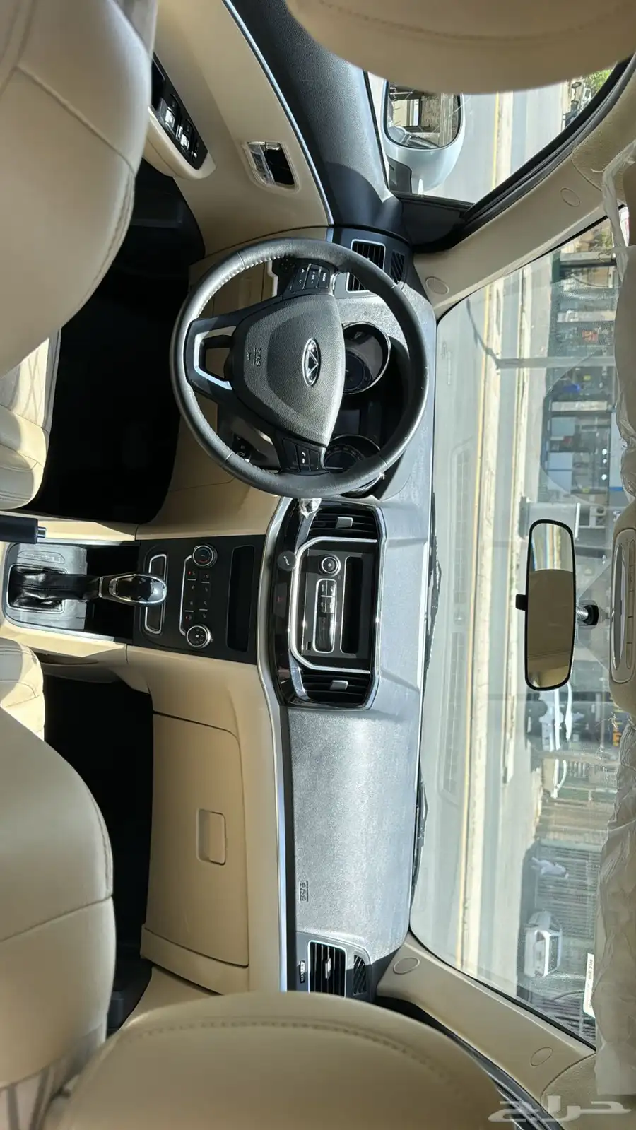 شيري اريزو 3 2021 فل كامل 18