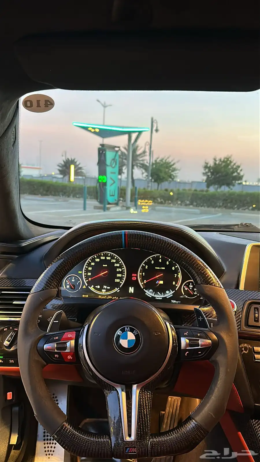 M6 2014 9
