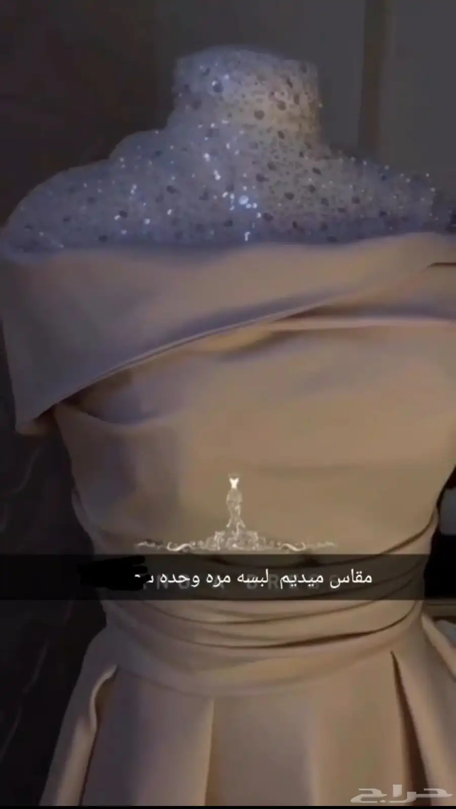 فستان 1