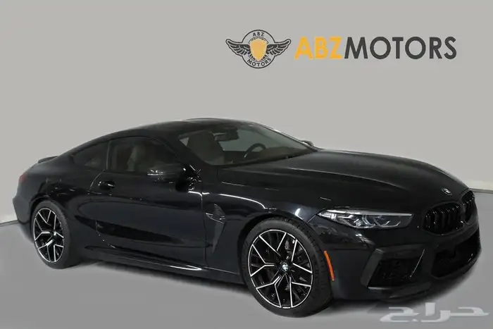2022 BMW M8 Coupe Competition بسعر ممتاز 0