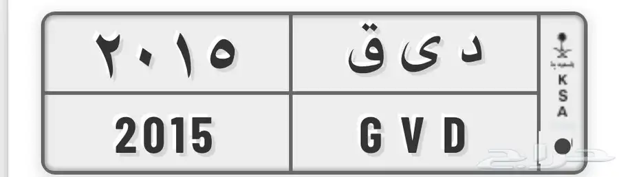 لوحات مميزة للبيع 0