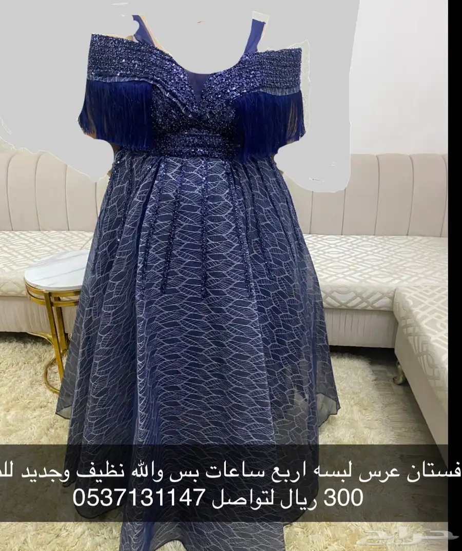 فساتين للبيع 1