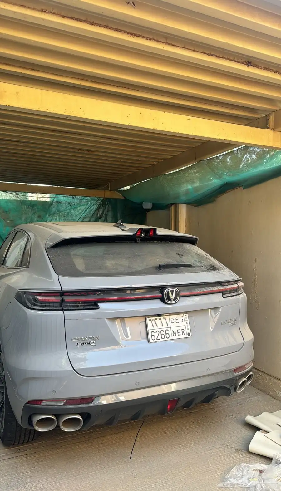 شانجان يوني كي 2024 0