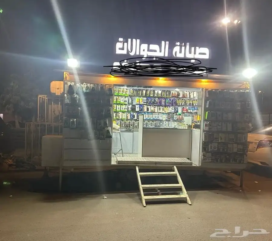 كرفان للبيع شبه جديد استخدام سنتين مبلغ 45 الف ريال 0