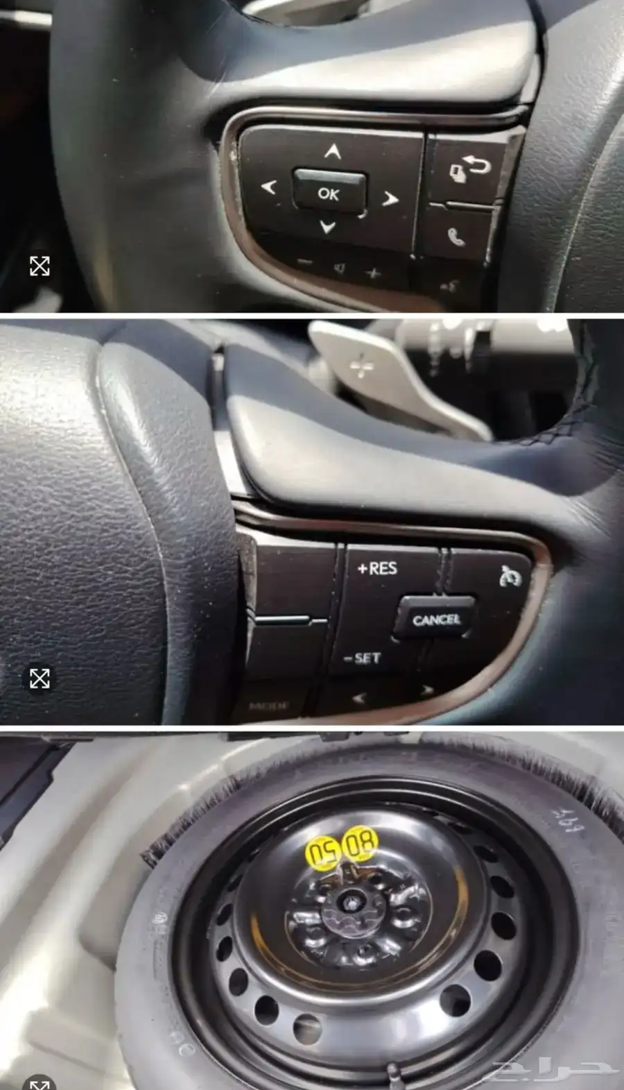 لكزس ES350 4