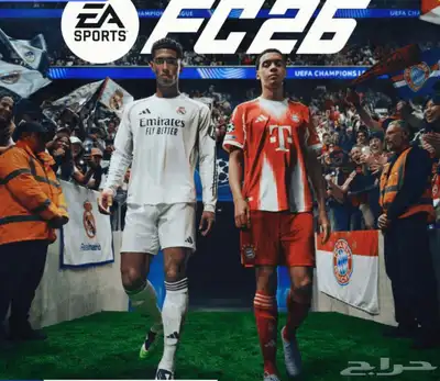 فيفا 26 0