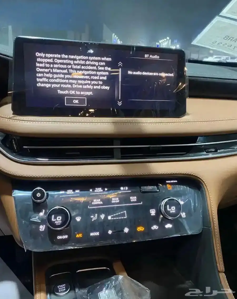 انفينتى Q60 موديل 2023 سينسورى 6
