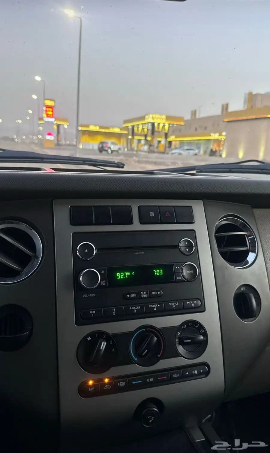 فورد اكسبيدشن قصير 12