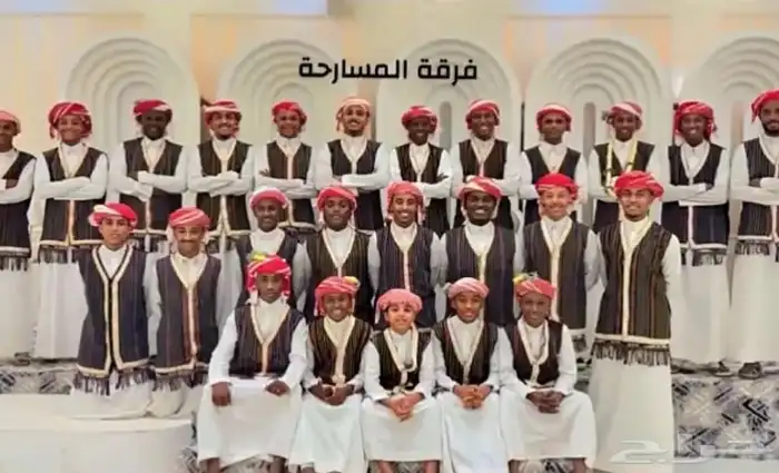 فرقة شعبية جيزان 0