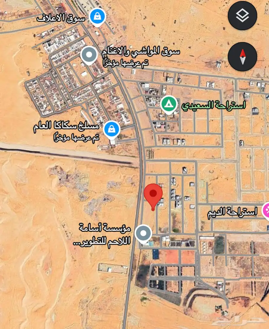 ارض للبيع بسكاكا 0