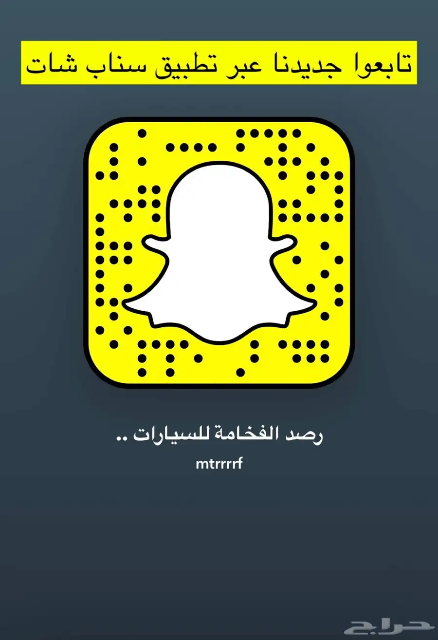 بي ام دبليو 520i kit M 2024 . رصد الفخامة 36
